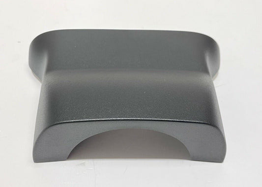 Genuine Land Rover / Range Rover Upper Steering Column Shroud LR115577