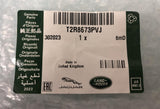 Genuine Jaguar F-Type 2014-2024 RH Boot Side Carpet Trim - T2R8673PVJ