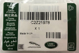 Genuine Jaguar XF/F-Pace/ XE Range/XF/XJ Gasket C2Z21978
