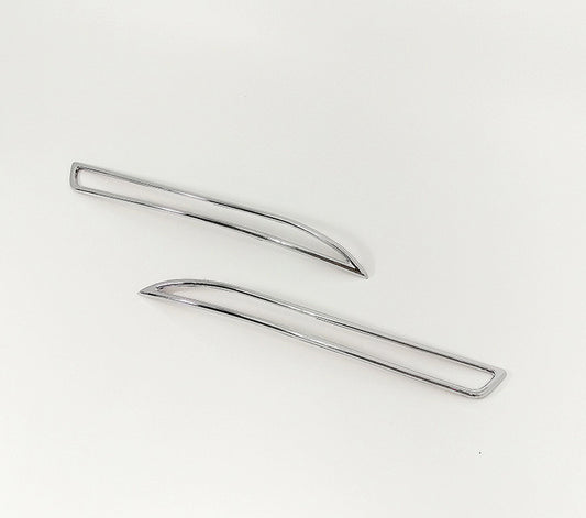 F-Pace Rear Reflector Rings 2016+