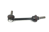 Lemforder Land Rover Discovery 2 Rear Anti Roll Bar Drop Link x1 - RGD100682G