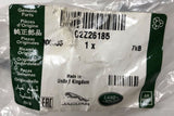 Genuine Jaguar XF 2009-2015 RH Rear Flexible Brake Pipe - C2Z26185