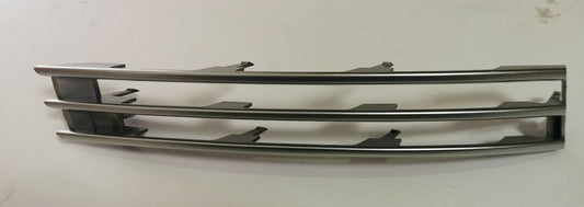 Genuine Range Rover 13+ Front LH Bumper Insert Atals LR044735