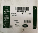 Genuine LR Discovery RR Sport RR Velar RH EGR Inlet Gasket - LR078916