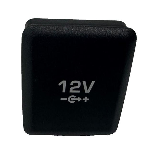 Genuine Jaguar Land Rover/Jaguar Instrument Panel Cigar Lighter Cover - J9C11332