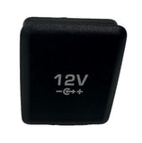 Genuine Jaguar Land Rover/Jaguar Instrument Panel Cigar Lighter Cover - J9C11332