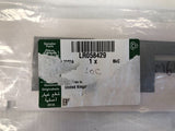 Genuine Land Rover Defender Front Bonnet Name Plate Brunel 'DEFE' -LR058429