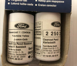 Genuine Ford Touch-Up Set Jasmine Yellow and Clear Coat 2245636