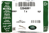 Genuine Jaguar X-Type Classic 2001-2010 Radiator Expansion Tank - C2S46861