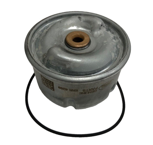 Genuine Land Rover Defender/ Discovery 2 Oil Cooler Rotor 2.5L ERR6299