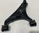 Genuine Land Rover Discovery 3 2005-2009 RH Upper Front Suspension Arm RBJ500222