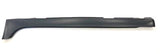 Genuine Jaguar XF 2009-2015 LH Sill Body Sill - Primer C2Z5443XXX