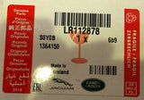Genuine Land Rover / Jaguar Windshield Rain Sensor Module LR112878