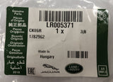 Genuine Land Rover Freelander 2 2.2L Turbocharger Gasket - LR005371