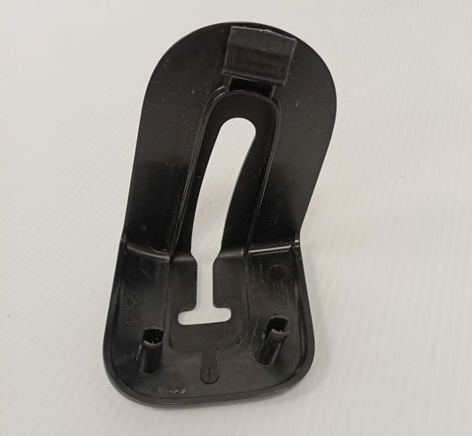 Genuine Range Rover 2013+/2022+ Seat Back Latch Cover LR101417