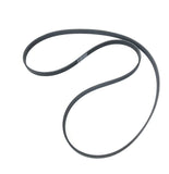 Genuine Range Rover Sport 2014+ Accessory Drive Belt LR041975
