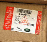 Genuine Range Rover Velar 2017+ 19" Spare Wheel LR091519