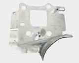 Genuine Jaguar E-Pace 2017+ Category A RH Reinforcement Plate J9C21625