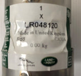 Genuine Land Rover Discovery/Range Rover Sport LH 55-60MM Adaptor Clamp LR048120