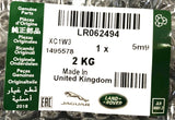 Genuine Land Rover Disco/Def/RR/RRS Under Hood Engine Cover - LR062494
