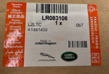 Genuine Land Rover Discovery 5 2017+ Towing Hook Open Cover LR083108