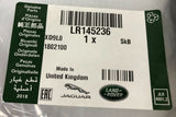 Genuine Range Rover Water Drain Tube LR145236