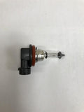 Genuine Jaguar XK XF HID Headlamp Bulb 35W - C2P8521