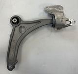 Genuine Land Rover/Range Rover Evoque RH Front Lower Arm LR133589