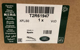 Genuine Jaguar F-Type 2014 - 2024 19" Brake Pad Kit T2R61947
