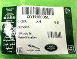 Genuine Land Rover Disco/RR Flange Nut M8 x4 - QYH10005L