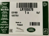 Genuine Land Rover Discovery 5 17+ Overlay - Wiring Repair - LR105578