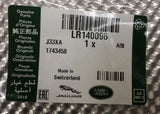 Genuine New Range Rover Evoque 2019+ Front Shield LR140096