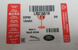 Genuine Land Rover Disco 4/Range Rover 3.0L V6 LH Exhaust Pipe Gasket - LR016619