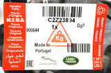 Genuine Jaguar XF 2009-2015 Boot Lid Wiring Harness - C2Z23894