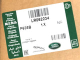 Genuine Range Rover Sport 2014-2022 RH Fender Moulding - LR062234