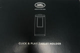 Genuine Range Rover/Discovery Click And Play Tablet Holder iPad 5 - VPLKE0061