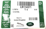 Genuine Jaguar Range Rover Evoque 2019+ "RANGE" Rear Name Plate - LR114371