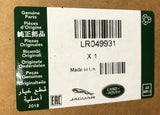 Genuine Range Rover 2013 - 2022 RH Side Finisher Console Panel LR049931
