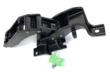 Genuine Range Rover/Sport Deployable Side Step Bracket - Front Right - VPLGP0139