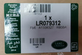 Genuine Range Rover Evoque / Discovery Sport LHD Fuse Box Bracket LR079312