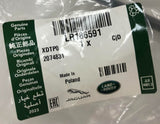 Genuine Range Rover/Sport 22+ Air Suspension To Front Axle Valve Tube - LR186591