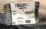 Genuine Range Rover 2013-2022 Front Bumper Bracket - LR038730