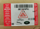 Genuine Jaguar EPace 17+ RH Squab Cover - Jet - J9C11616PVJ