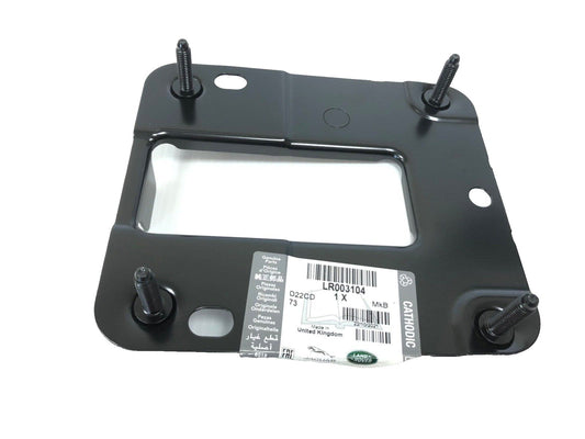 Genuine Land Rover Freelander 2 2006 -2014 Rear Bracket Bumper Mounting LR003104