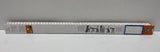 Genuine Ford Focus C-Max/Cabriolet/Focus RH Wiper Blade (RHD) 1680494