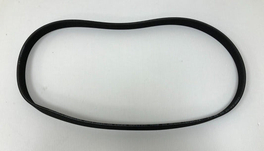 Genuine Land Rover/Range Rover Secondary Drive Belt LR071040