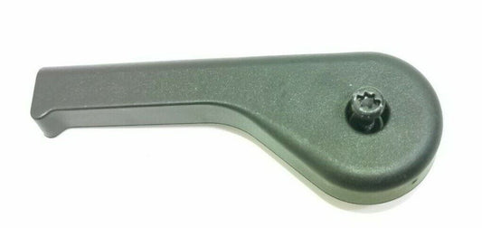 Genuine Land Rover / Range Rover LHD Bonnet Release Lever LR050752
