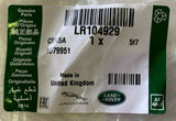 Genuine Land Rover / Range Rover Front Exhaust System Rubber Insulator LR104929