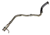 Genuine Land Rover Range Rover/Sport Fuel Filler Pipe - LR152381