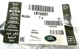 Genuine Land Rover Def/RR/RRS Oil Return Hose Gasket - LR159302